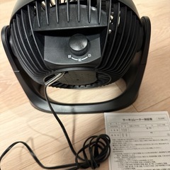 サーキュレーター　山善の画像