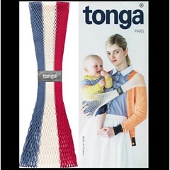 tonga 抱っこひも 赤・白・青 トリコロール