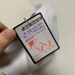 ホワイト 帽子  キャップ 57-59cmの画像