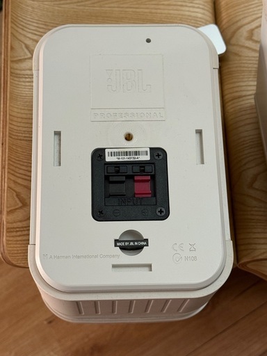 JBL Control1 Pro スピーカー