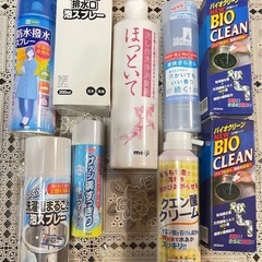 まとめて売り9品▪️全品未開け、未使用品の画像