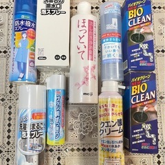 まとめて売り9品▪️未開け、未使用品