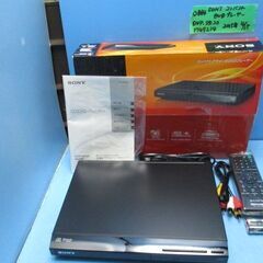 O064　未使用品　SONY　コンパクト　DVDプレーヤー　DV...