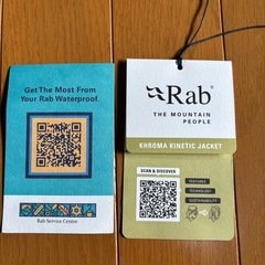 Rab ラブ　クローマキネティックジャケット　サイズXXL オリオンブルーの画像
