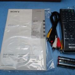 O064　未使用品　SONY　コンパクト　DVDプレーヤー　DVP-SR20の画像