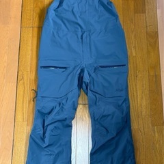 Rab ラブ　クローマキネティックビブ　サイズXXL オリオンブルー