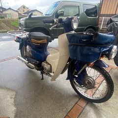 C50 スーパーカブ　