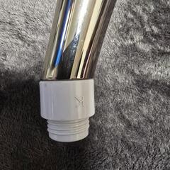シャワーヘッドアダプター付き Arromic 手元調整の画像