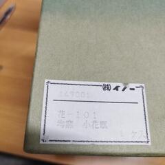 可愛い小さな陶器花瓶花籠置台の画像
