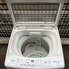2022年式　7kg洗濯機 の画像