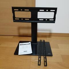 テレビスタンド