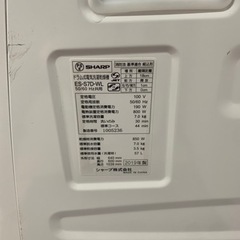 訳アリ① SHARP 2019年製 ドラム洗濯の画像