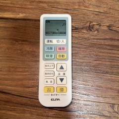 エアコンリボコン
