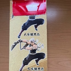 鬼滅の刃　宇髄天元　フィギュア未開封の画像