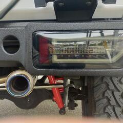 ジムニー64.74用LEDテールランプ