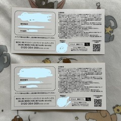 クリエイトレストランツホールディングス　株主優待券　お食事券の画像