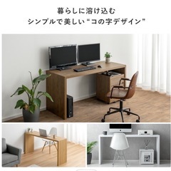 テーブル、デスク(150✖️60✖️72)の画像