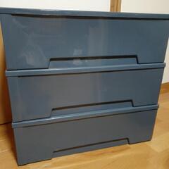 衣装ケース　3個の画像