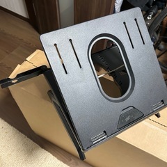 【売ります】ノートPCスタンド 角度調整機能付き