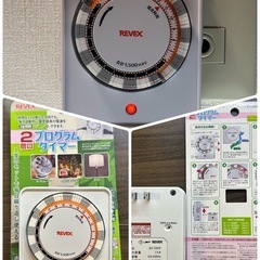 【受付終了】中古60cm水槽セット｜プログラムタイマー＋LEDライト+おまけ付き【手渡し限定／動作確認済】 の画像
