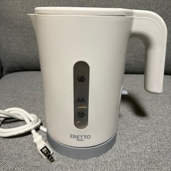 電気ケトル 1.0L