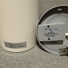 電気ケトル 1.0Lの画像