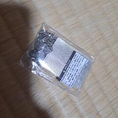 鬼滅の刃胡蝶しのぶ風　ネックレスの画像