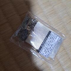 鬼滅の刃胡蝶しのぶ風　ネックレスの画像