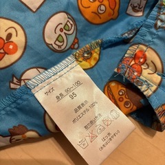 アンパンマン 、レインコート、かっぱ、カッパ、雨の日の画像