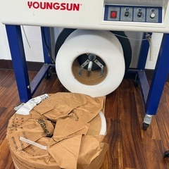 梱包機の画像