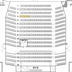 【横浜】8/2(土)　こども狂言堂 in さくらプラザの画像