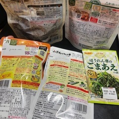 インスタント食品まとめ売りの画像