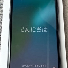  iPhone SE3 (64 GB) -ミッドナイト(第3世代...