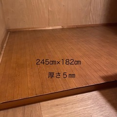  ウッドカーペット 敷くフローリング