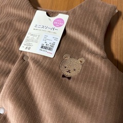 新品　くま刺繍　スリーパーの画像