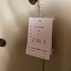 未使用 ロングトレンチの画像