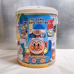 アンパンマン！　筒入りつみ木　40ピース　ピノチオ (株)アガツマ