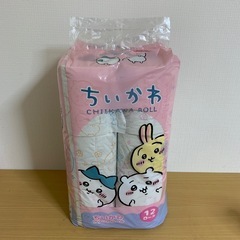 早い者勝ち⭐︎ちいかわ　トイレットペーパー　プリントロール