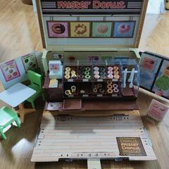 りかちゃんのミスタードーナツ屋さん
