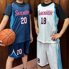 🏀緑区周辺でバスケしませんか！🔰歓迎！