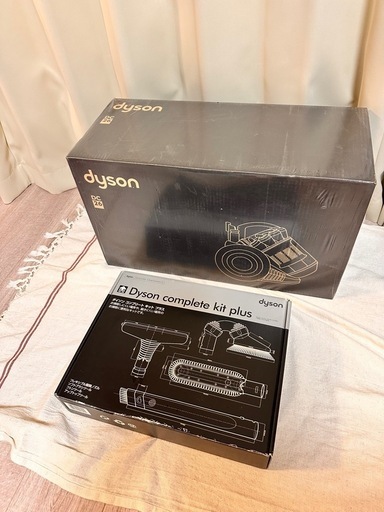【新品未開封】ダイソンDC26掃除機+コンプリートキットプラス付