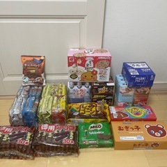 お菓子セット13