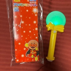 アンパンマンライトの画像
