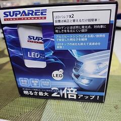 H11カプラータイプLEDロービーム専用