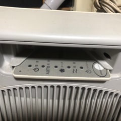 AMWAY空気清浄機の画像