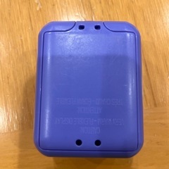 とびだせ！きゅーびっつの画像