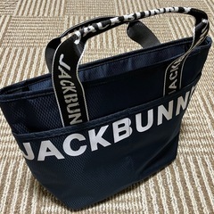 定価の半額以下　カートバッグの画像