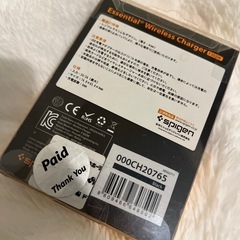 ワイヤレス充電器の画像