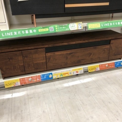 アイクラフトブラウンテレビボード【トレファク堺福田店】