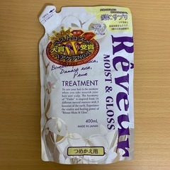 レヴール　M&G  トリートメント　詰め替え用